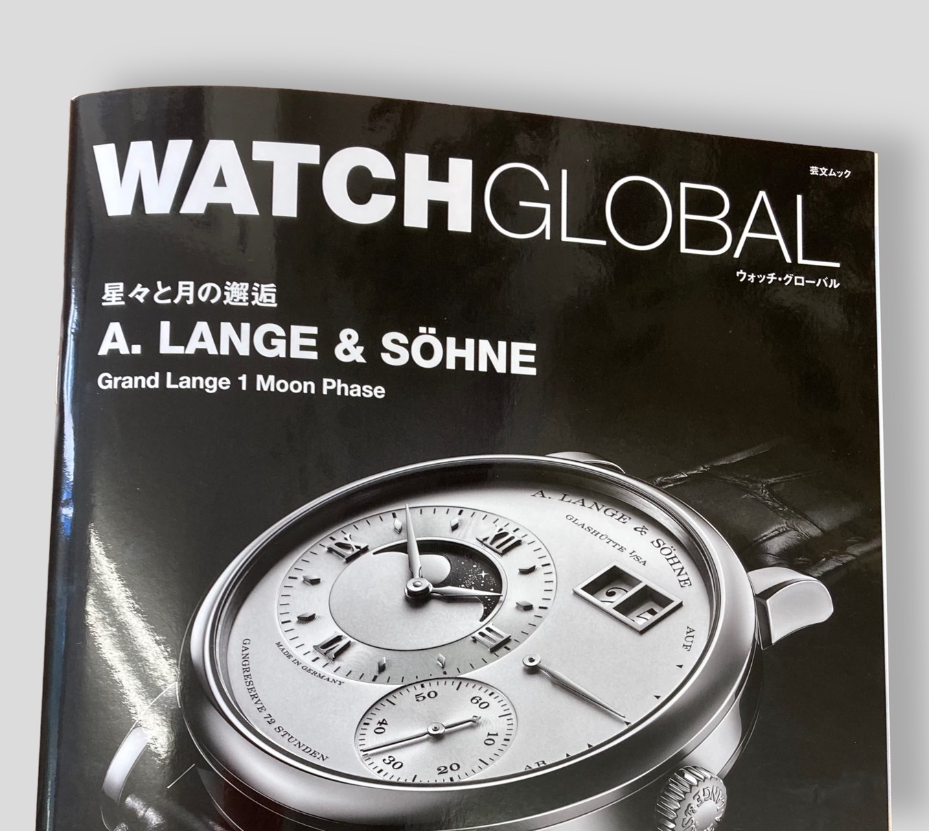 《Pearl for Life》《enwsp(エンダブルエスピー)》雑誌「WATCH GLOBAL」 に掲載されました。