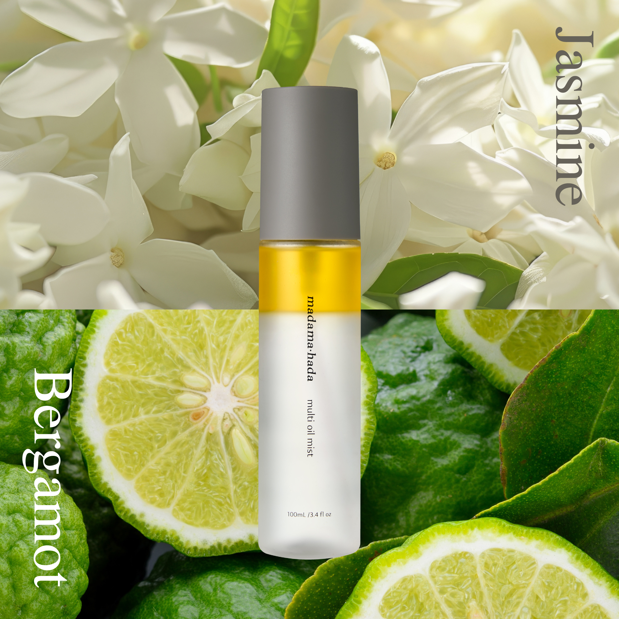 プレゼントキャンペーンバナー