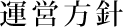 �o�c���j