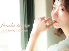 《Pearl for Life》2024 Spring Collection 「fondu blanc フォンデュ ブラン」シリーズを発売開始しました。