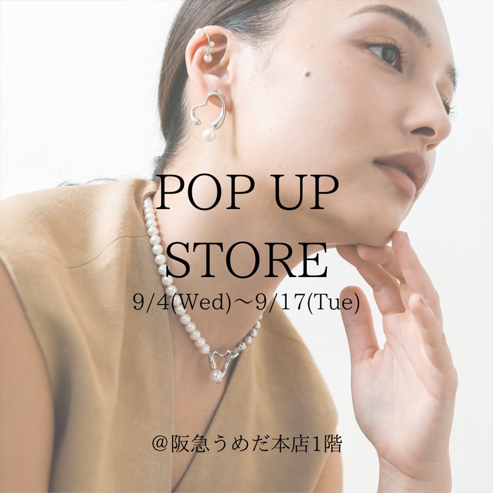 【MARLENA】阪急うめだ本店 POPUP開催 & 玉田多紀さんとのコラボレーション作品展示