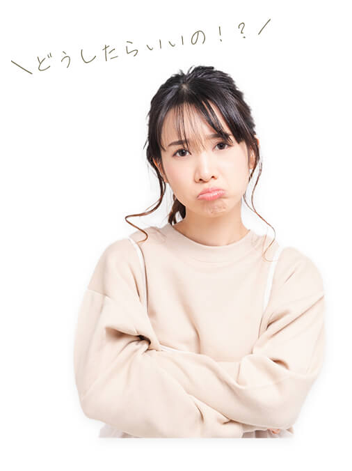 OEMを考える女性