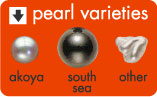 真珠の種類についてはこちらから